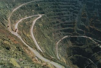 Высота первой террасы — 2,5 м, второй те