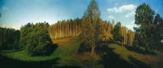 Его территория включает так называемую н