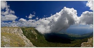 В западной части заповедника стоят горны