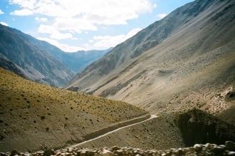 Дорога к Mercedario.