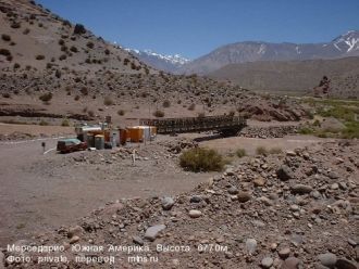 Вершина не была покорена до одна тысяча 