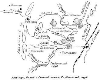 В Зюзельском было пробито восемь шахт: «