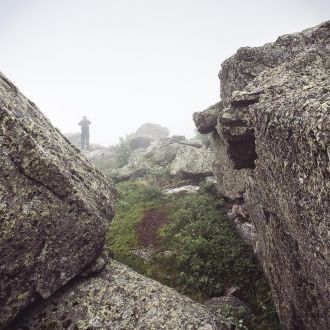 Высота вершины 1117 м. Состоит Дальний Т