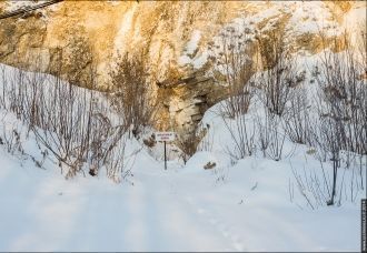 Старый вход в Кунгурскую пещеру. Этот пе