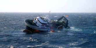 Рыболовецкое судно затонуло в Восточно-К
