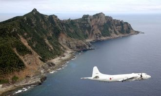 Японский патрульный самолет PC3 у остров