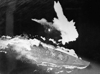 «Ямато» в море Сибуян. 24 октября 1944 г