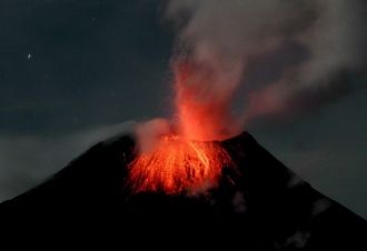 Последнее извержение вулкана произошло, 