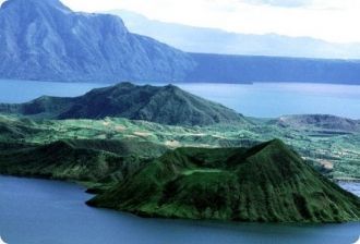 Институт вулканологии предупреждает, что