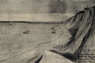 Берег Азовского моря, рисунок, 1888. В а