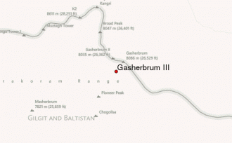 Гашербрум III (7952 м) — вершина, находя