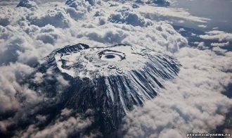 Географически вершина расположена следую