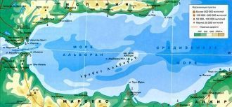 Море Альборан на карте.