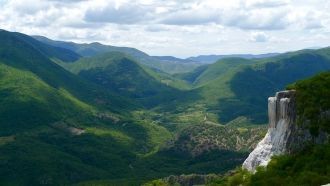 Иерве эль Агуа это месторождения полезны