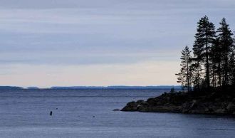 Название этого водоема переводится, как 