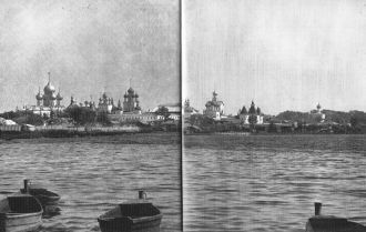 Озеро Неро, 1964.  В 862 году впервые в 