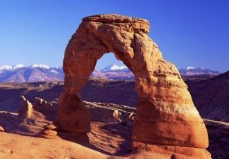 Наблюдается перепад высот, минимальная в