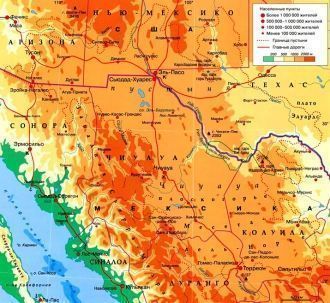 Подробная физическая карта местности дем