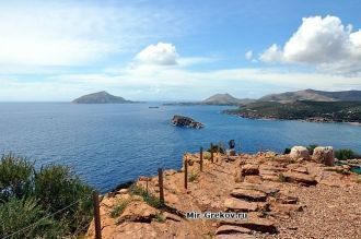 Сооружение, возведенное в 7 столетии до 