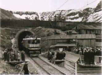 Первый состав с рудой из карьера 