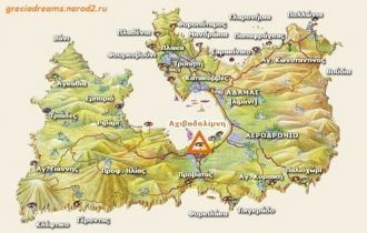 Небольшой (160 кв. км) вулканический ост