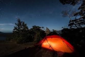 Для тех, кто собирается остаться на ночь