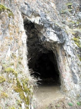 Сразу за ним в северной направлении разв