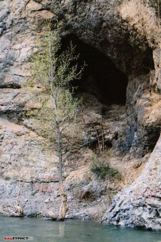 Второй вход в Салаватскую пещеру находит