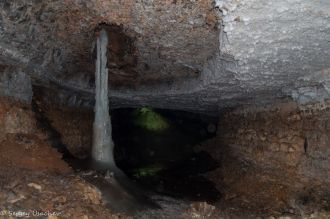 Превышение над сухим руслом составляет 1