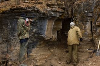 В феврале 2002 г. состоялась 14-я исслед