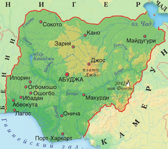 ДЖОС (Jos), плато в Западной Африке межд