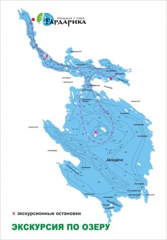 Карта озера Янисъярви