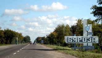 Озеро расположено в 17 км к юго-востоку 