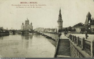 Москва река до революции. Бассейн этой р