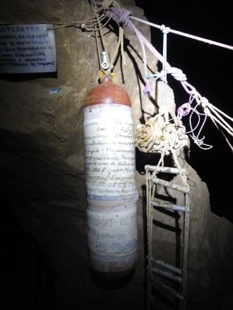 Музей ретро снаряжения в Тронном зале.