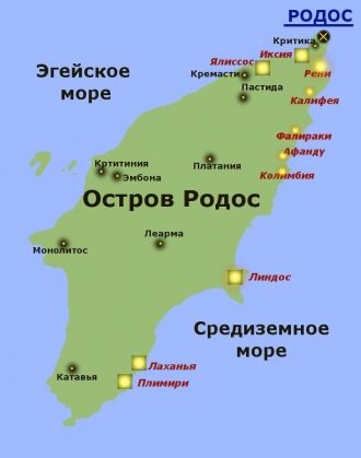 Родос - главный остров архипелага Южные 