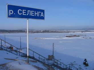 Впадая в Байкал, Селенга образует гигант