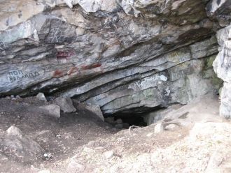 Пещера Смолинская издавна привлекала к с