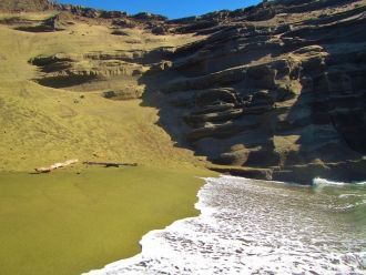 Пляж Папаколеа.