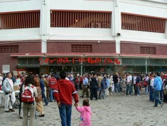 Футбольный клуб «Севилья» предлагает тур