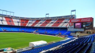 Стадион Висенте Кальдерон.