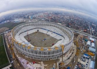 Строительство стадиона.