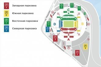Схема стадиона Казань Арена.