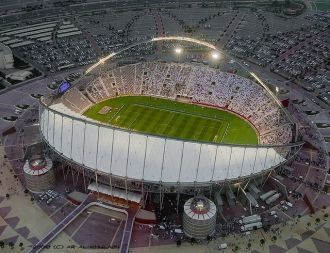 Международный стадион Халифа.