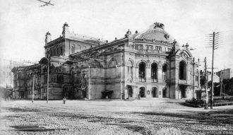Национальная опера Украины, 1906. В 30е 