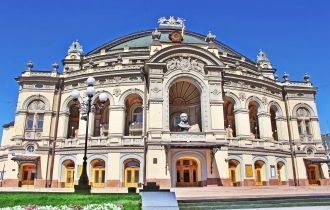 Здание Национальной оперы Украины, выпол