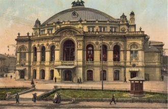 В 1911 году в здании Национальной оперы 