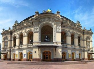 Первоначально зал Национальной оперы Укр